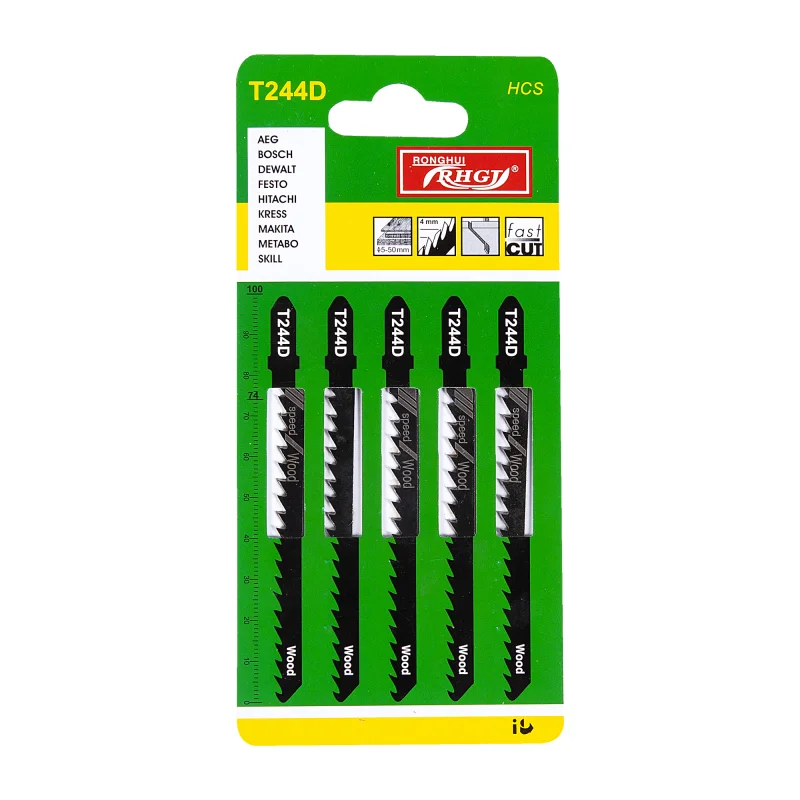Produs Set lame T244D pentru fierastrau pendular Imagine