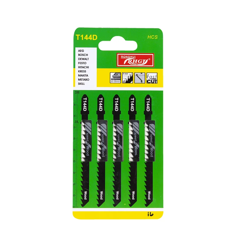 Produs Set lame T144D pentru fierastrau pendular Imagine
